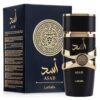 Arabian Perfume Wholesale Bundle – 60 Mixed Pieces