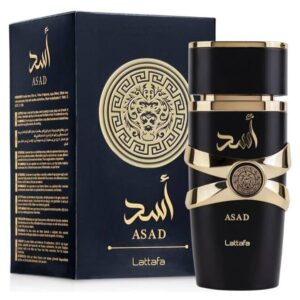 Arabian Perfume Wholesale Bundle – 60 Mixed Pieces