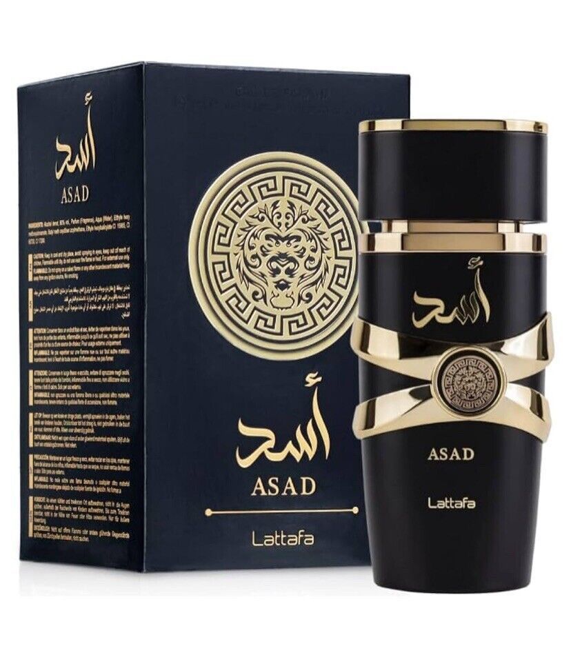 Arabian Perfume Wholesale Bundle – 60 Mixed Pieces